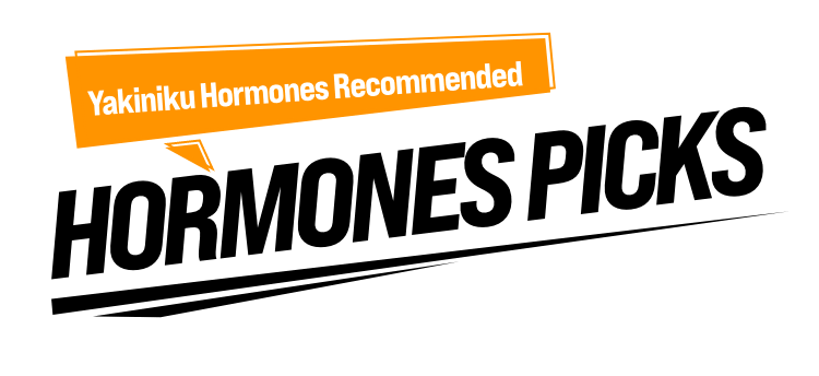 Yakiniku Hormones Recommended